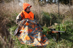 In-Ground Blinds has a cool selection of accessories for ground hunting, bows and rifles.