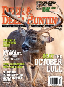 Paul Ryan tabbed for VP by Romeny Paul Ryan is a deer hunter!